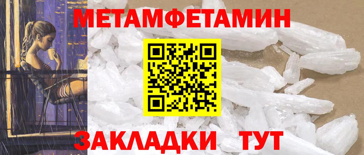 АМФ  АМФ  Великий Новгород  Амфетамин Premium  Вход с VPN 