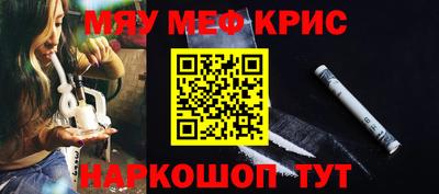 гашиш Аргун