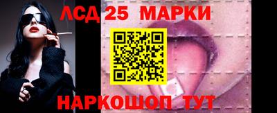 шишки Апрелевка