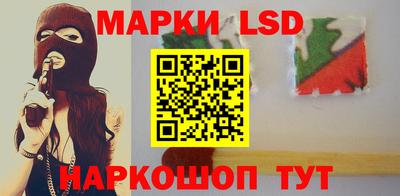 гашиш Аргун
