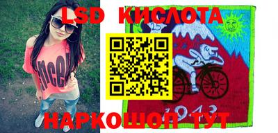 гашиш Аргун