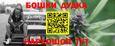 меф Апшеронск