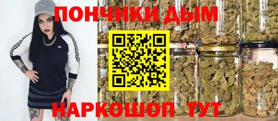 гашиш Аргун
