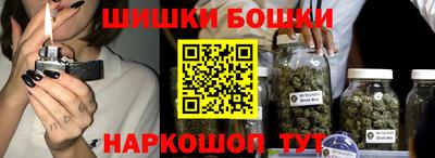 гашиш Аргун