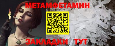 круглые Конаково