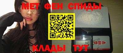 гашиш Аргун