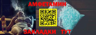гашиш Аргун