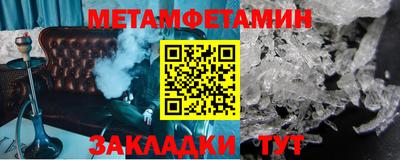 гашиш Аргун