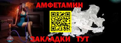 шишки Апрелевка