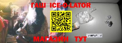 шишки Апрелевка