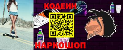 ПСИЛОЦИБИНОВЫЕ ГРИБЫ Коммунар