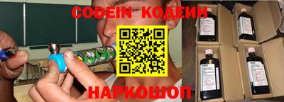 шишки Апрелевка