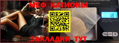 гашиш Аргун