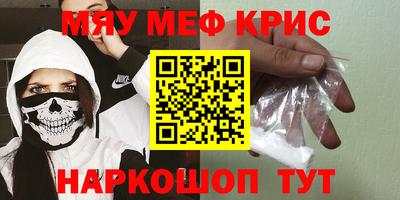 шишки Апрелевка
